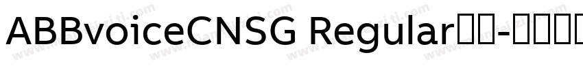 ABBvoiceCNSG Regular下载字体转换